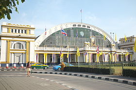 Image illustrative de l’article Gare Hua Lamphong