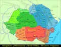 Historic regions of the Kingdom of Romania (1918-1940)