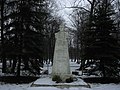 Памятник Герою Советского Союза С. С. Гурьеву в городе Гурьевске.