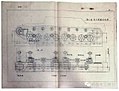 Diagram of the O-I suspension