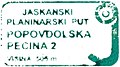 Žig JPP-a