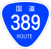 National Route 389 shield