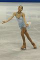 Clockwise forward crossover, at the point where the skater is pushing off the right foot. (Yuna Kim)