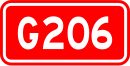 Nationalstraße 206 (China)