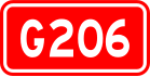 alt=National Highway 206 shield