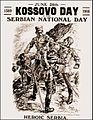 WWI poster - Kosovo Day, June 28, 1916, published in solidarity with the Serb allies
