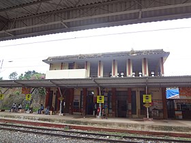 Image illustrative de l’article Gare de Neyyattinkara