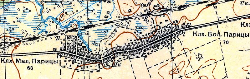 План деревни Парицы, истока реки Парицы и Парицкого канала. 1931 год