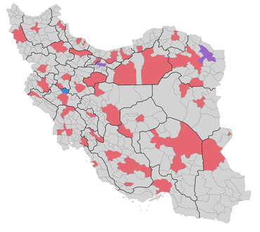 پراکندگی دانشکده‌های پیراپزشکی در ایران   دانشکده‌های پیراپزشکی دولتی   دانشکده‌های پیراپزشکی آزاد   هردو