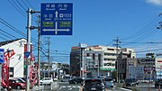 愛知県常滑市長間