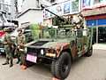 ROCMC Humvee Carried T-75M 20mm Cannon Display at Keelung Naval Pier