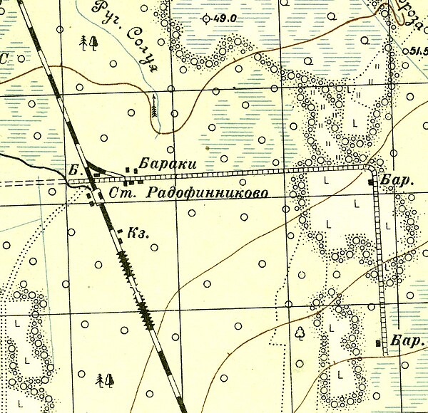 Земли современного посёлка Радофинниково на карте 1937 года