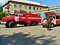 Ural fire engine