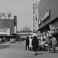 Shinjuku Koma, looking north from the east end of Cinecity Square (1960)