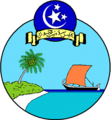 Coat of arms of the secessionist United Suvadive Republic