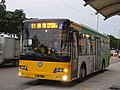 蘇州金龍KLQ6108GQ28E4