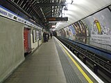 Victoria line northbound platform looking north, July 2008. After a few years, the station was renovated