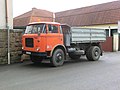 Самосвал с трехсторонней разгрузкой Skoda-LIAZ 706 MTS