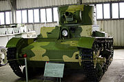 KhT-130/OT-130 experimental flamethrower tank