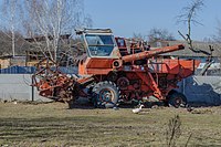 Табаївка. Комбайн