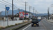 茨城県笠間市飯合