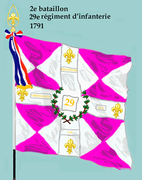 Drapeau du 2e bataillon du 29e régiment d'infanterie de ligne de 1791 à 1793