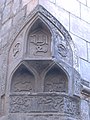 Chamfered corner of al-Aqmar Mosque