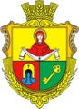 Герб Базара