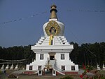 Buddha Temple, Clement Town