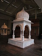 Chhatri en la Crow Collection de arte asiático en Dallas