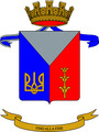 32nd Engineer Regiment