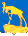 Герб