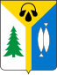 Blason de Nijnevartovsk