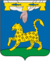Coat of arms of Pskovsky District