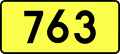 Thumbnail for version as of 12:28, 18 October 2011