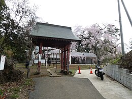 福星寺館