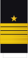 Vicealmirante (Paraguayan Navy)[45]
