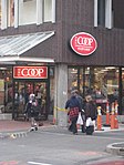 The Harvard Coop in Harvard Square