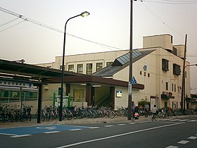 Image illustrative de l’article Gare de Tsukaguchi (JR West)