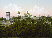 Вигляд монастиря у 1890-1905 роках