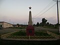 Памятник Героям Гражданской войны