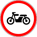 Motorcycles prohibited