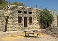 School, built in 1947, which Bayt Susin shared with the villagers of Bayt Jiz[17]