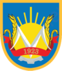 Герб[вд]