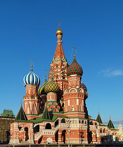 La cathédrale Saint-Basile, à Moscou. (définition réelle 5 188 × 6 207)