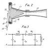 Norton's gramophone mechanical filter