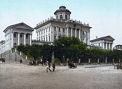 Ancien bâtiment de la Bibliothèque d'État de Russie, ou Maison Pachkov, surplombant le Kremlin.