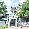 பிள்ளையார் கோயில்