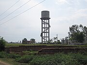 Water Tank