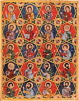 Twenty of the Forty Martyrs of Sebaste